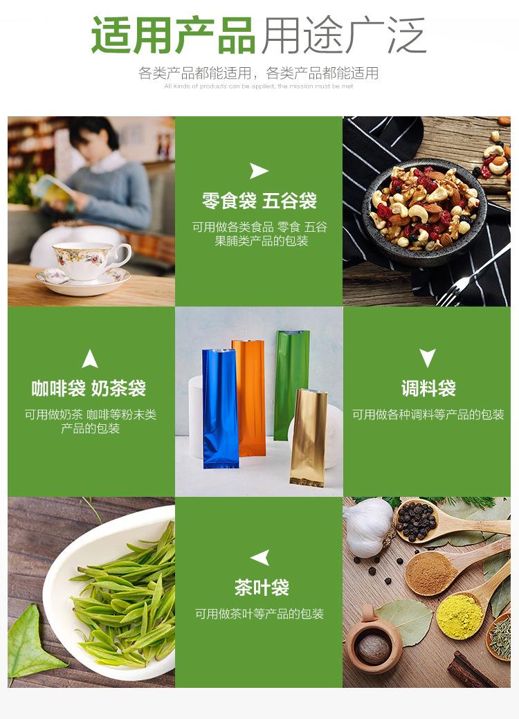 第十五款_12.jpg