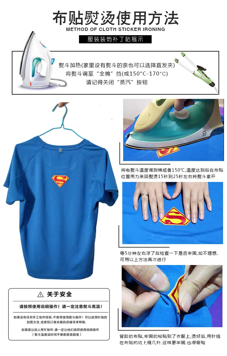 详情5.jpg