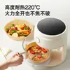 Papel especial para Air Fryer, papel absorvente de óleo, papel pad à prova de óleo, papel de óleo de silicone doméstico, papel alumínio, forma de assar, fritadeira elétrica