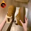 Zapatos de Algodón Gruesos de Suela Gruesa con Plataforma Retro de Moda para Mujer, Nuevo Modelo de Invierno 2026, Forrados de Felpa y Engrosados para Calidez, Zapatos Peludos Estilo Birkenstock