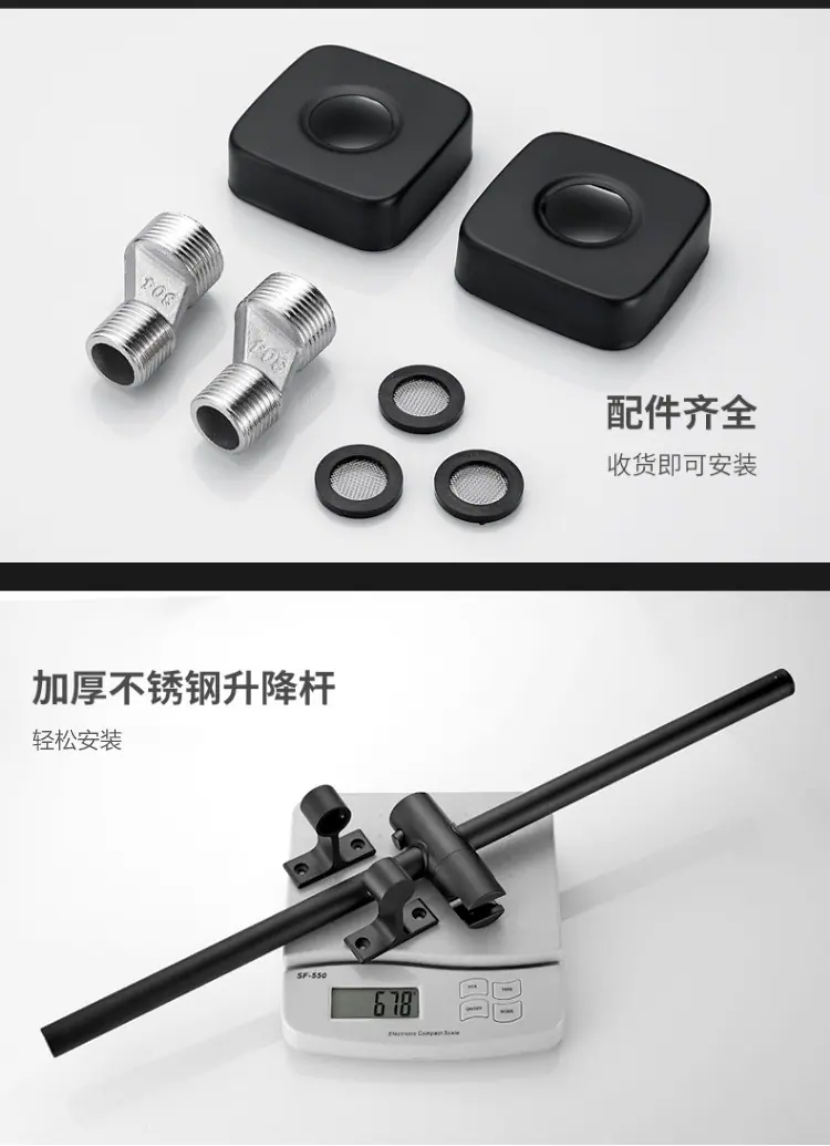 详情_15.jpg