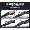Adecuado para Geely Geometry a Escobillas Limpiaparabrisas Tiras de Limpiaparabrisas Tira de Goma Accesorios para Automóviles Silencioso Sin Hueso Piezas de Modificación