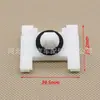 Dyc000091 É Adequado para Guarnição de Porta de Carro Land Rover Tira Lateral Clipe Decorativo de Plástico Fivela de Fixação
