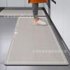 Alfombrilla de cocina de lujo ligera y transfronteriza, resistente a la suciedad y al aceite, alfombrilla combinada para lavabo, alfombrilla de drenaje, alfombrilla larga antideslizante y antiincrustante.