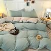 Juego de cuatro piezas de sábanas Ropa de cama Lavado Algodón Edredón Funda de edredón Juego de tres piezas Dormitorio Edredón individual Funda de edredón Primavera y Verano