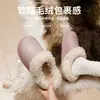Nuevas Pantuflas de Algodón de Invierno para Mujer Ropa de Casa Ropa de Exterior Felpa Engrosada Sensación al Ponerse Impermeables Antideslizantes Pantuflas de Algodón Extraíbles Invierno para Mujer