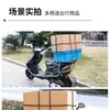Cintas de Bagagem para Motocicleta Bicicleta Abraçadeiras de Cabo de Alta Resistência Resistentes ao Desgaste Corda Elástica Doméstica Multifuncional Equipamentos Esportivos Exterior