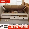 Cama sem cabeceira, com três gavetas de armazenamento, adequada para apartamentos pequenos, cama estilo tatami, cama com estrado de ripas e gavetas, cama de couro