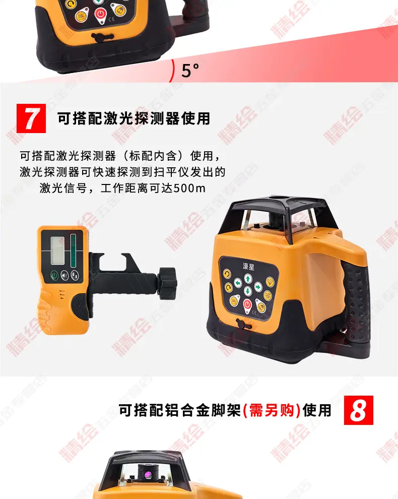 详情_06.jpg