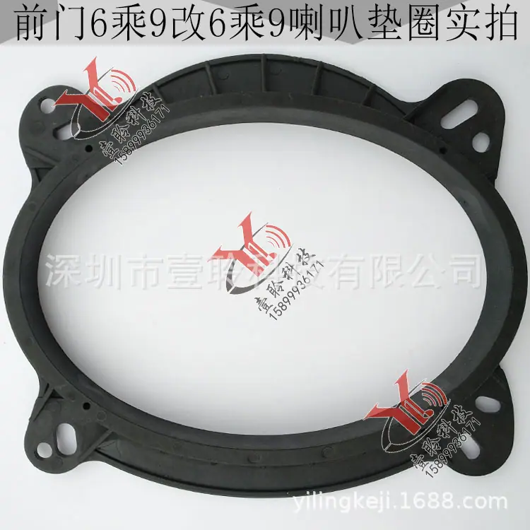 6乘9转6乘9前8