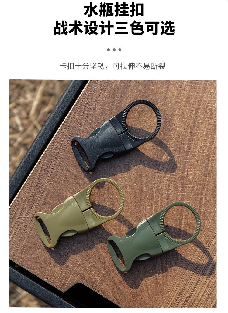 挂扣_02.jpg