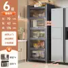 Estante de almacenamiento multicapa de pie para cocina Gabinete de almacenamiento Gabinete multifuncional Estante para ollas Alacena Aparador Sándwich