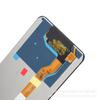 Adecuado para ensamblaje de pantalla OPPO A98 5G Pantalla LCD de teléfono móvil Realme11 5G LCD