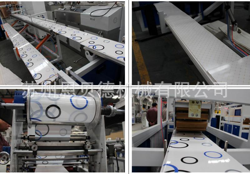 QQ截图20180814132121_副本_副本