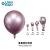 Balões metálicos transfronteiriços 10 polegadas 1,5g decoração de festa de aniversário balões dourados cromados balões metálicos para quarto de casamento