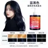 Champú fijador de color de primera calidad al por mayor en stock, protección del color de larga duración, especial para cabello teñido para sellar y conservar el color, disponible en morado, gris, azul y rosa