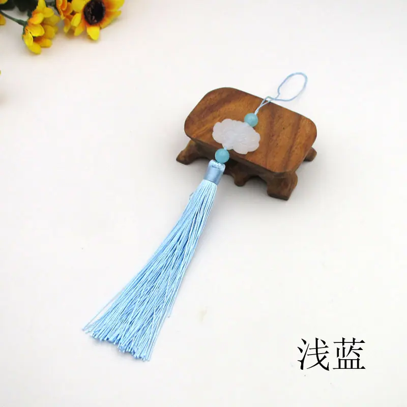 浅蓝
