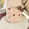Reposacabezas y Soporte Lumbar para Coche con Estampado de Leopardo para Gato, Cojín Cervical para Coche de Dibujos Animados Lindo, Cojín para Coche, Universal para Todas las Estaciones