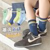 Calcetines Infantiles Minliu Primavera y Otoño Deportivos de Media Pantorrilla Sin Costuras con Letra Calcetines de Moda Transpirables Color Sólido Versátiles para Niños y Niñas