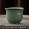 Caneca de Chá de Cerâmica Celadon da Fornalha Oficial de Ferro e Cerâmica, Conjunto de Chá Kung Fu, Caneca de Degustação Pessoal, Caneca de Mestre Estilo Chinês da Fornalha Jun