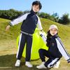 Uniformes de Clase, Uniformes de Escuela Primaria, Conjunto de Tres Piezas de Primavera y Otoño, Trajes Deportivos para Niños de Béisbol de Primer Grado, Uniformes de Jardín de Niños