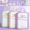 Bolsa de Armazenamento para Bolsa de Matéria em L, Bolsa Transparente para Documentos de Capacidade Extra Grande, Bolsa para Trabalhos de Matéria, Bolsa de Classificação, Bolsa de Categoria de Matéria