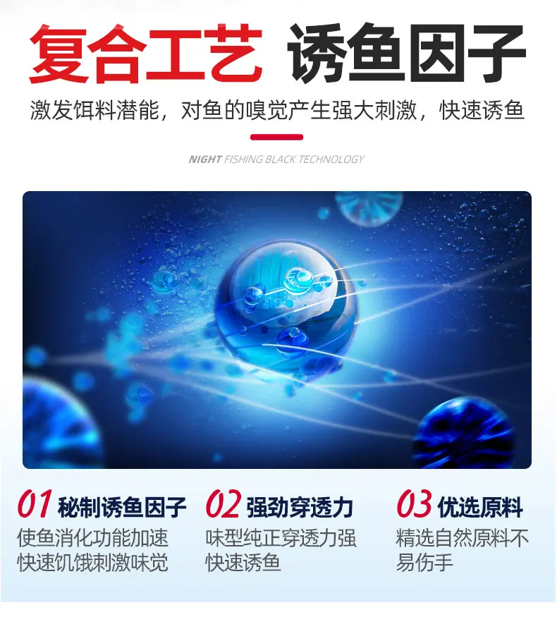 千里香详情_05.jpg?x-oss-process=image/format,png