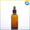 Atacado 5-100ml Brown frasco de óleo essencial 30ml frasco conta-gotas frasco de essência luz- prova de vidro cosmético sub-garrafa