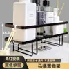 Estante de Almacenamiento para Baño, de una o dos capas, a prueba de humedad, sin taladro, estante de almacenamiento multifuncional para inodoro, estante para tanque de inodoro