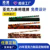 Estante Magnético Acrílico Desmontable de Alta Gama para Mahjong, Ajedrez y Salas de Cartas, Organizador de Cartas de Mahjong Acrílico, Acrílico