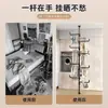 Perchero de pie, no requiere taladro, extensible, para uso doméstico en el dormitorio, entrada, multifuncional