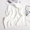 Camisola Tejida Simple Interior Estilo Coreano para Mujer Verano Nuevo Estilo Sentido del Diseño Sin Mangas Ajustada Adelgazante Top de Moda para Mujer