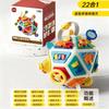 Trompete sonoro transfronteiriço bebê apito bebê instrumento musical gaita bebê mini trompete brinquedo brinquedo infantil