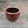 Recipiente de cerámica para cría de tortugas, recipiente para fermentación de vino, recipiente para vino, recipiente de cocina para arroz, recipiente para agua, recipiente para salsa, recipiente para col fermentada, recipiente de barro