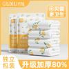 Gu Xu Toalla de Baño Desechable Toalla Comprimida Portátil para Viaje Engrosada y Ampliada Empaquetada Individualmente Algodón Puro Set de Hotel