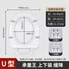 2025 Novo Estilo Chinês Material PP Tampa de Assento Sanitário Universal Espessada em Forma de U com Tampa Dupla Certificada CUPC