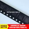 TLE2022IDR TLE2022ID chip amplificador operacional SOP8 nuevo original en stock