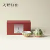 Conjunto de chá Kung Fu de melancia temático de gato criativo estilo chinês Iru no Kishuong, incluindo um bule e uma xícara, um conjunto de chá luxuoso e requintado para uso doméstico