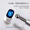 Herramienta para Uñas con Efecto Ojo de Gato Automático, Súper Fuerte, Giratoria, Gel para Uñas Ancho Estilo Francés, Perlas de Vidrio, Imán