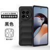 Aplicable 1 + ace2 funda para teléfono móvil resistente a caídas escudo mágico ONEPLUS ACE2 funda protectora resistente a caídas con tacto de piel