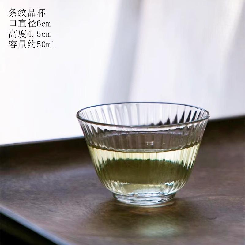 微信图片_20220901135050