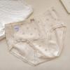 Verano Nuevo Ropa Interior de Algodón Puro para Mujer Algodón Antibacteriano Dulce Lazo Calzones Seamless de Cintura Media para Niña