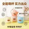 Emoji Boca Grande Taza de Enjuague Bucal 3D Dibujo Animado Lindo Soporte para Cepillo de Dientes Hogar Pareja Taza para Lavarse Dientes Estudiante Soporte de Dientes de Alto Valor