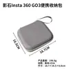 Aplicable a Bolsa de Almacenamiento Insta360 GO3 360 GO 3 Estuche Protector Portátil Bolsa Pequeña Accesorios Protectores para Cámara Deportiva