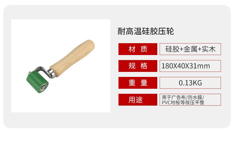裁剪尺_03.jpg