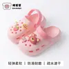 Zuecos de verano antideslizantes para interiores para niños y niñas, zapatos de playa para exteriores con diseño floral, sandalias para niños pequeños y mayores, venta al por mayor
