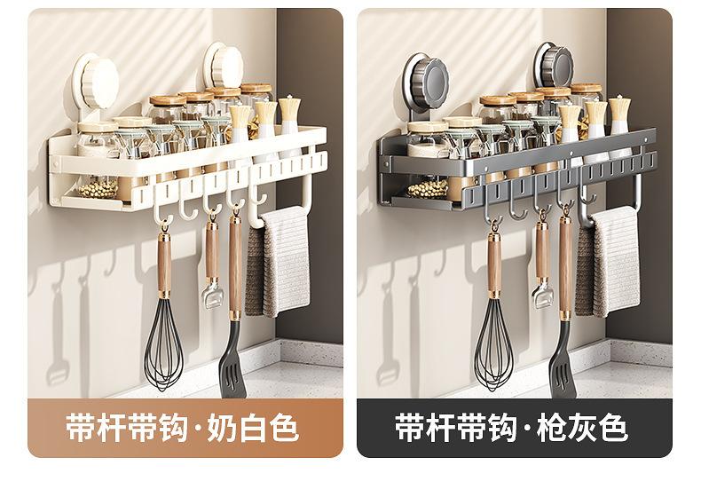 吸盘托盘3D详情_07.jpg