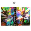 Álbum de Cartas de Pokémon Transfronterizo Colección de Cartas Almacenamiento de Paquetes de Cartas de Pokémon Cuadrículas de 4 Cuadrados para 240 Cartas