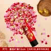 2026 Nuevo Modelo Día de Año Nuevo Año del Caballo Petardo Pequeño Enrollado a Mano Tubo de Fuegos Artificiales Enrollado a Mano Tubo de Fuegos Artificiales Lluvia de Pétalos para el Festival de Primavera