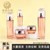 En stock botellas de diamante triturado de 40-120 ml, botellas de vidrio de 100 ml, frascos de crema de 30 g y 50 g, botellas para cuidado de la piel, botellas para aceites esenciales, materiales de embalaje